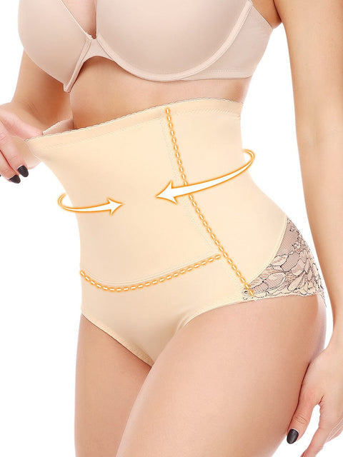 Culotte Gainante Taille Haute en Dentelle Remonte-Fesses Pour Femmes - CurvyPower