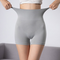 CurvyPower | Be You ! High Waist Seamless Sports Shortstummy control underwear, extreme tummy control shapewear, seamless gym shorts, seamless workout shorts, high waisted running shorts, high waisted athletic shorts, high waisted gym shorts, high waisted active shorts,