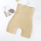CurvyPower | Be You ! S / Nude Seamless High Waisted Shapewear Shorts