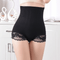 CurvyPower | Be You ! Shapewear Black High-Waist Postpartum Support Tummy Control Lace Panty