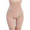 CurvyPower | Be You ! Women Seamless High Waisted Hips & Butt Enhancing Mesh Shaper short